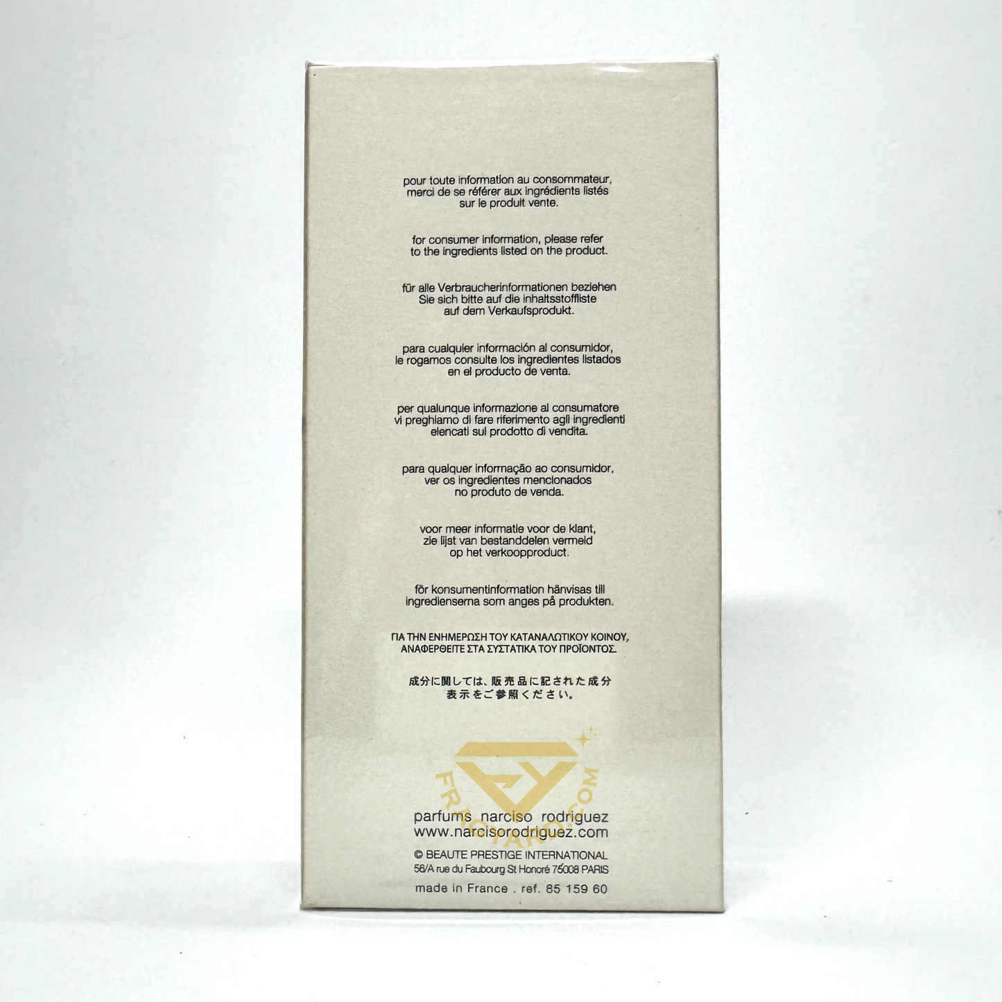 PURE MUSC NARCISO RODRIGUEZ FOR HER EAU DE PARFUM EDP 3.3 OZ 100ML TESTER ORIGINAL