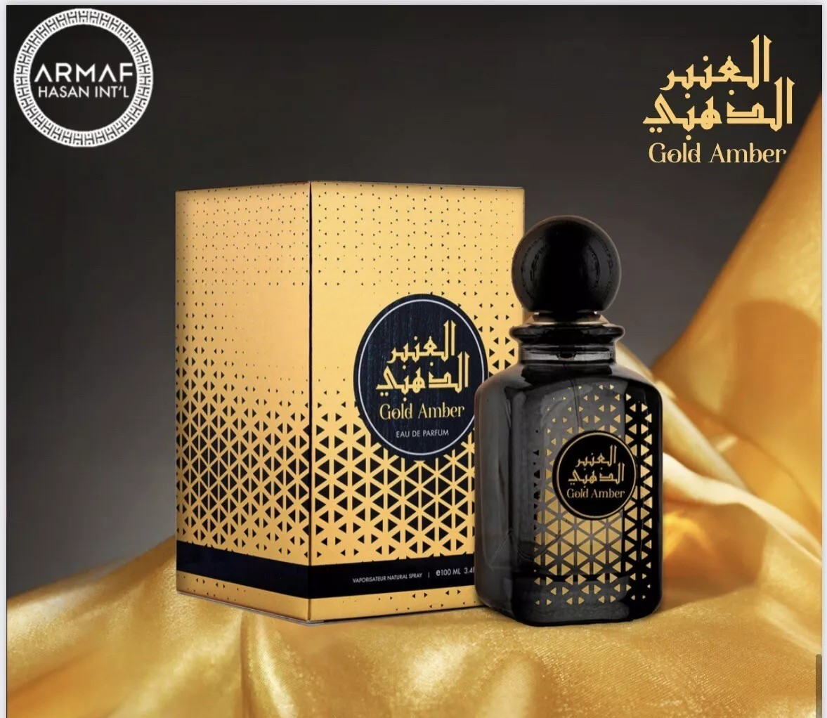 STERLING GOLD AMBER  EDP Spray 100ML 3.4 OZ By RISALA