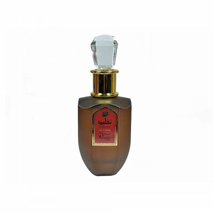 Risala Taqleed Eau de Parfum 110 ml BY STERLING – FRAGYARD