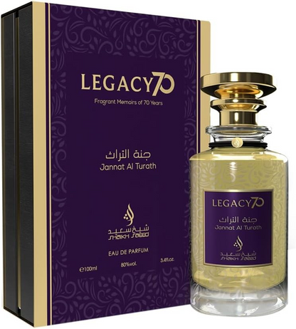 SHAIKH SAEED LEGACY 70 JANNAT Al Turath Unisex Arabic Perfume 100ml spray