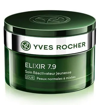 Yves Rocher elixir 79 youth energy care normal and combined skin 40ml jar